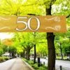 Gouden Jubileum 50 Jaar Spandoek